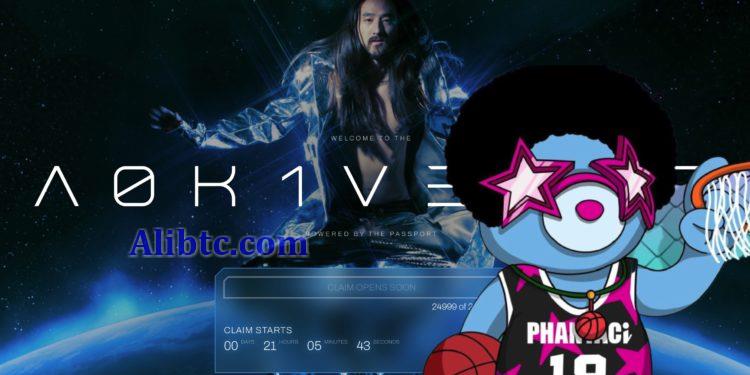 PhantaBear NFT持有者福利！DJ Steve Aoki送A0K1VERSE白名单