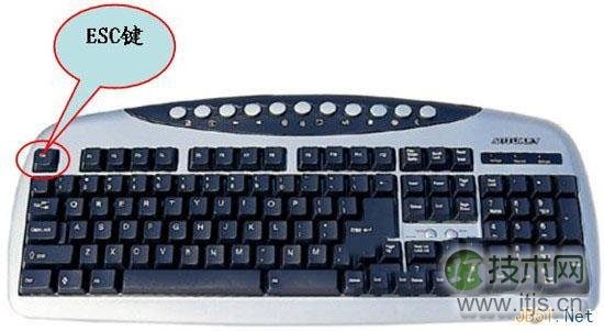 windows 7系统中键盘ESC键的4种功能介绍