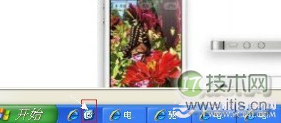 windows 7如何快速显示桌面以及窗口变透明技巧
