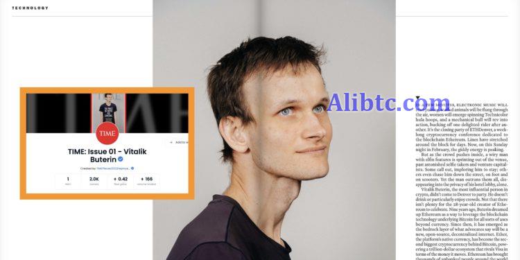 V神封面!时代周刊首本NFT杂志上架OpenSea 地板价达0.42ETH