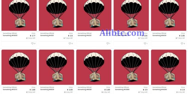 Azuki宣布空投Something NFT!林俊杰IG秀Azuki NFT