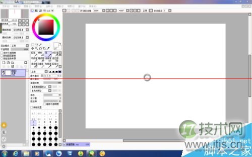 windows 7系统下触控笔连按数位板出现水波纹该怎么解决?