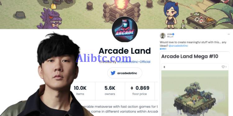 林俊杰宣布持有Arcade Land Mega土地NFT!麻吉大哥跟进买入