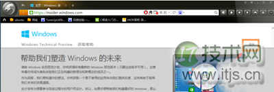 windows 7直接免费升级win10(可享受终生免费升级)