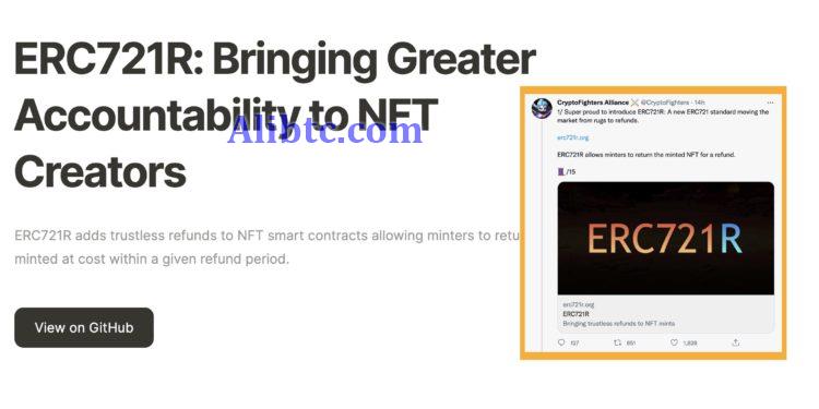 ERC721R新代币标准发布！允许用户在铸造NFT后反悔退款