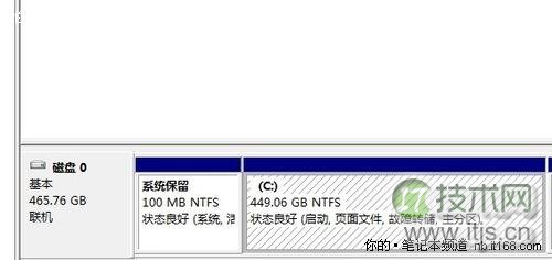 windows 7 100m隐藏分区去掉图解