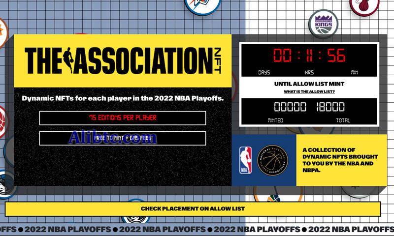 NBA推出The Association NFT！4/20凌晨免费铸造