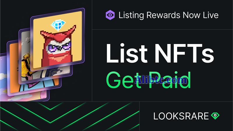 NFT交易平台LooksRare推挂单挖矿 专案交易量前25有奖