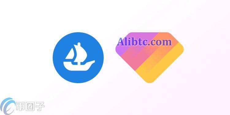 Opensea收购NFT市场聚合平台Gem 社群忧Gem发币可能遭扼杀