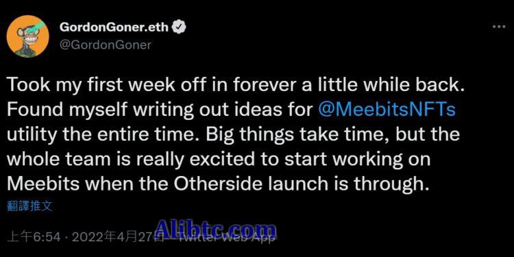 无聊猿创始人：为Meebits赋能！Meebits NFT系列暴涨30%