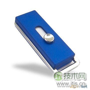 windows 7系统设置只读取指定U盘的方法（其它U盘不读取）