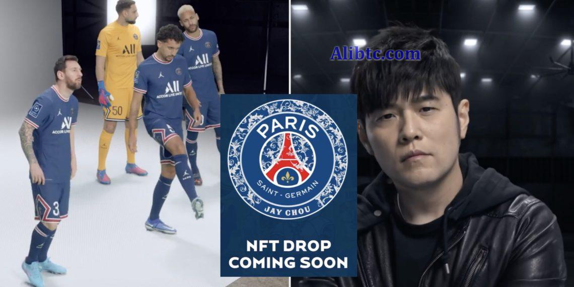 周杰伦合作巴黎圣日耳曼推NFT Tiger Champs！已能申请白名单