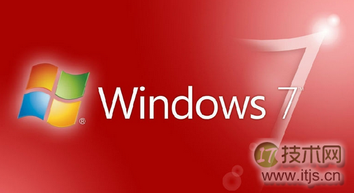 windows 7系统突然出现卡屏的几种原因