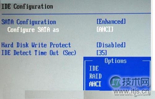 提高windows7系统运行速度的方法
