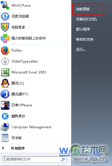 windows 7中机箱前置耳机插孔不能用插上耳机没有声音