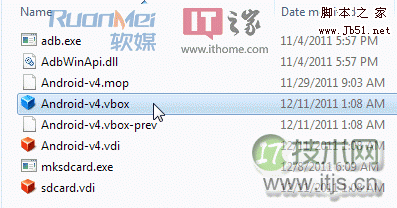 在windows 7等系统里跑跑Android 4.0ICS