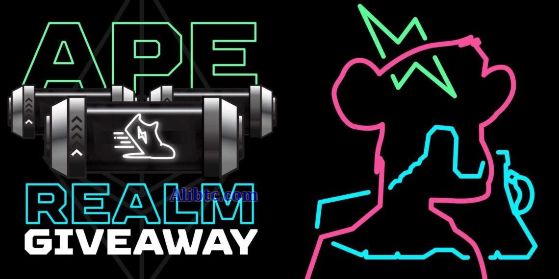 StepN公布OG APE鞋盒空投规则 BAYC持有者得免费铸造