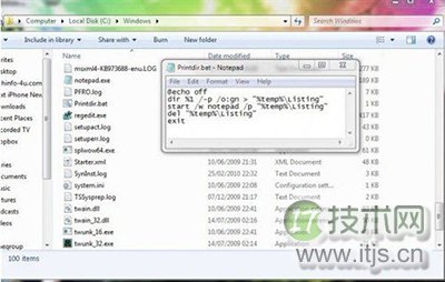 在Windows7系统中添加打印目录的简单快捷方法