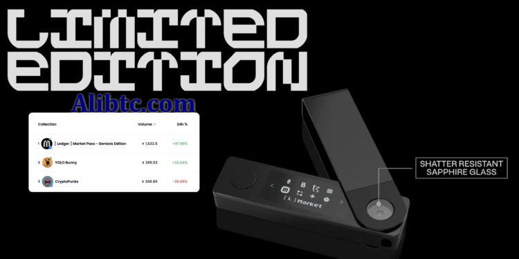 冷钱包Ledger推NFT通行证[ L ] Market Pass！交易量登OpenSea榜首