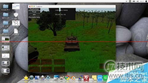 ubuntu系统怎么玩unity3d游戏？