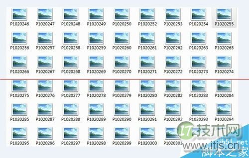 windows 7系统电脑图片预览不能显示的解决办法