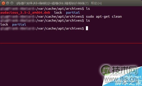 Ubuntu 15.04系统怎么清理的系统垃圾文件？