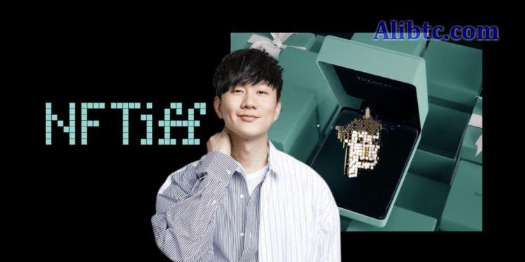 林俊杰、Moonbird创始人买入Tiffany NFTiff！皆已兑换CryptoPunks吊坠