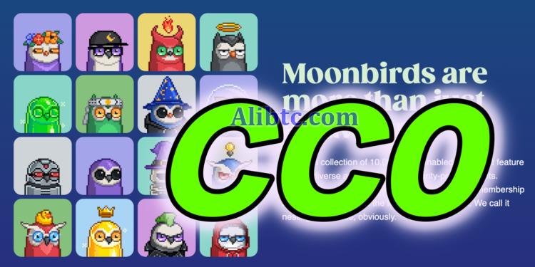 Moonbirds改CC0无版权 地板价大跌16%!持有者:扼杀买家权利