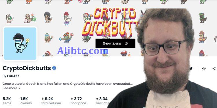 MEME中诞生!CryptoDickbutts NFT突暴涨日交易量飙784%