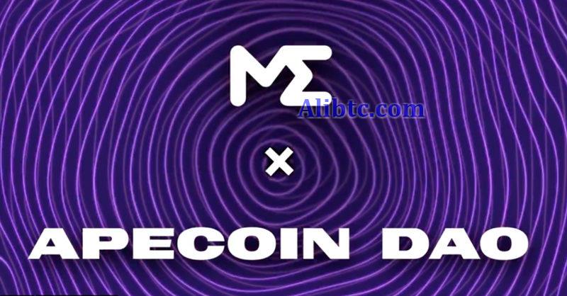 Magic Eden拉拢ApeCoinDAO 期望创建低交易费专属NFT市场