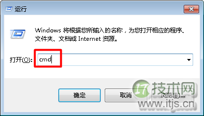 电脑连不上网怎么办 更换电脑MAC地址