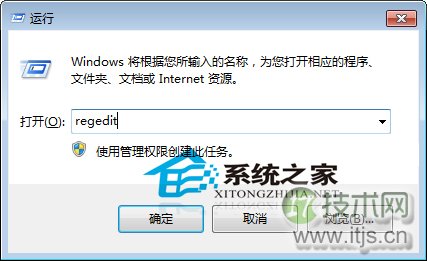 windows 7 64位摄像头驱动显示黄色感叹号无法使用的解决方法