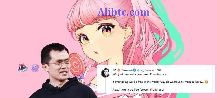 赵长鹏评价NFT项目DigiDaigaku的Free to Own：不会永久免费