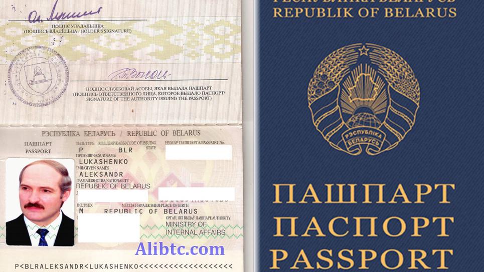 白俄罗斯总统护照NFT遭OpenSea火速下架！黑客称已盗窃全国护照