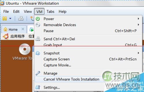 ubuntu虚拟机怎么联网安装vmware tools？