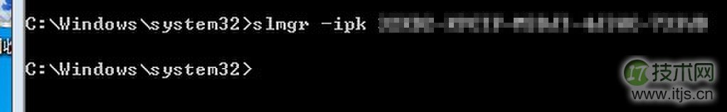 激活预装Win 7上安装的MSDN方法
