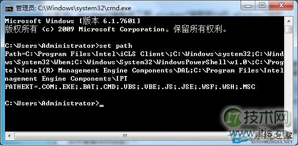 windows 7在命令提示符窗口中创建环境变量的方法