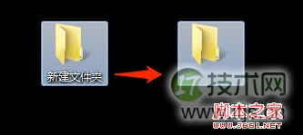 windows 7隐藏图标文字 图文教你隐藏windows 7桌面图标文字