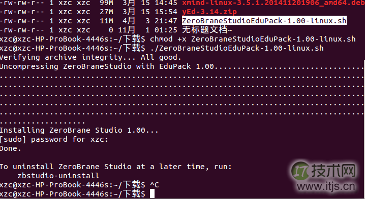 ubuntu 14.04下练习lua之经验