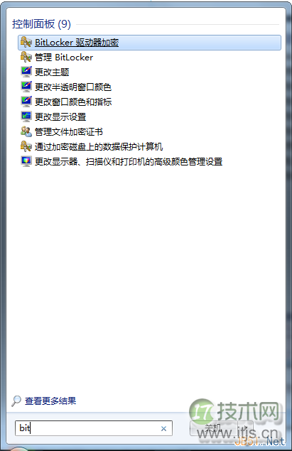 windows 7系统中使用Windows BitLocker对磁盘驱动器加密保护图文