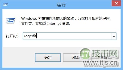 windows 7系统无法识别光驱的终极解决方法示例