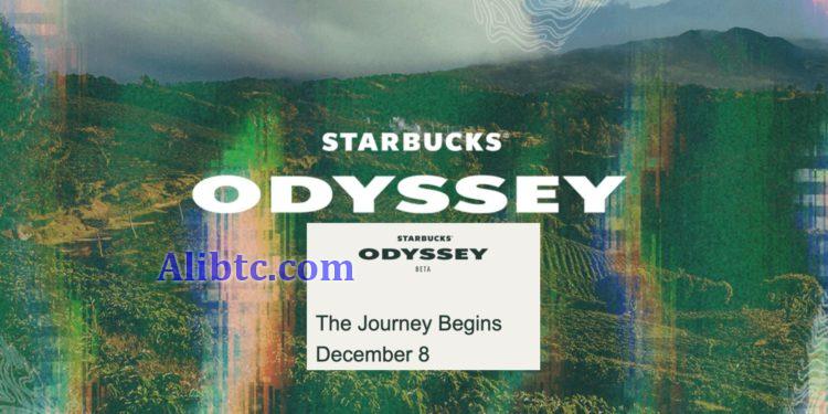 星巴克Web3平台Starbucks Odyssey测试版明上线 布局NFT会员奖励机制