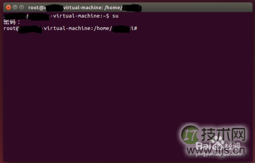 Ubuntu虚拟机里怎么编译内核？