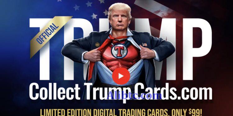 特朗普发NFT 赋能一同打高尔夫、共进晚餐!交易量登Opensea亚军