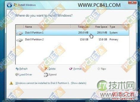 windows 7隐藏分区 如何避免windows 7隐藏分区