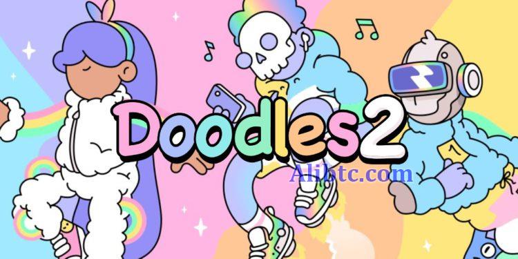 Doodles 2 将在公链Flow发布!明开放Dooplicator持有者体验