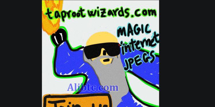 比特币史上最大区块!打包Taproot Wizards NFT引起社群争议