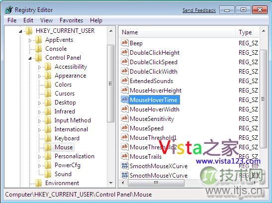 加速Win 7的任务栏窗口预览的方法