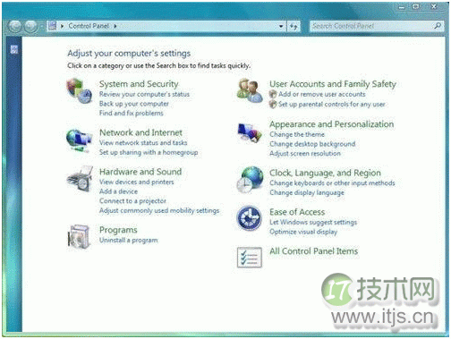 windows 7中如何删除还原点不需要它了