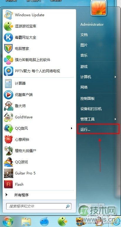 windows 7系统中查看和设置DNS地址的方法